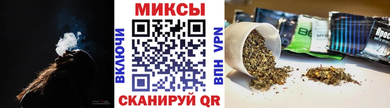 где купить наркоту Железногорск-Илимский Бутират жидкий экстази