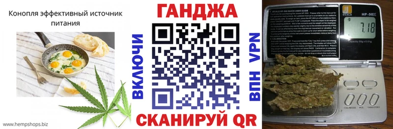 blacksprut зеркало  сколько стоит  Железногорск-Илимский  Canna-Cookies марихуана 
