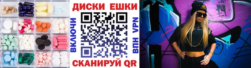 Экстази TESLA  shop как зайти  Железногорск-Илимский  omg онион 