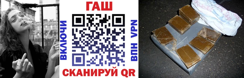 Гашиш индика сатива как найти наркотики Железногорск-Илимский