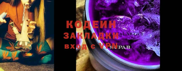 дурь Дмитровск
