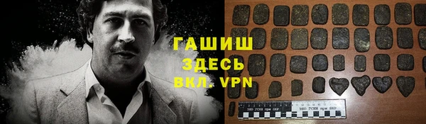 дурь Дмитровск