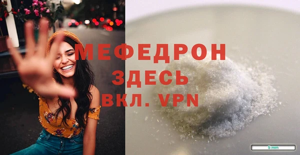 дурь Дмитровск
