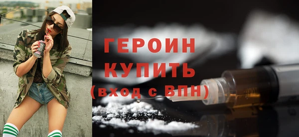мдма Березники