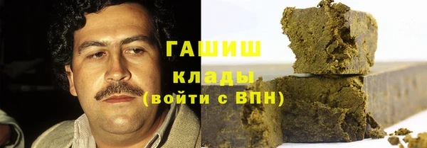 марки nbome Дмитриев