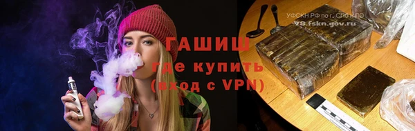 MESCALINE Дмитров