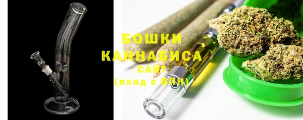 дистиллят марихуана Нягань