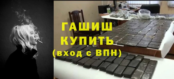 марки nbome Дмитриев