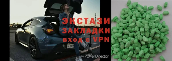 дурь Дмитровск