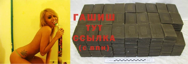 дурь Дмитровск