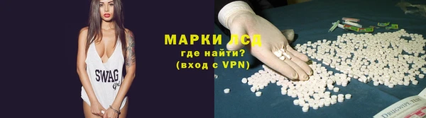 мдма Березники