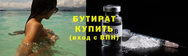 марки nbome Дмитриев