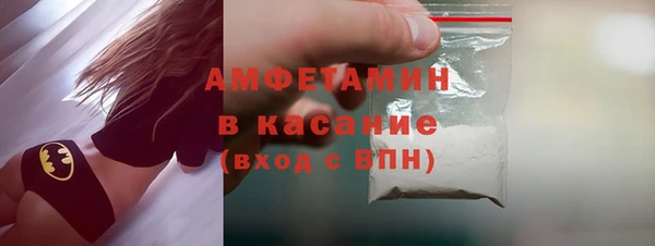 прущий лед Верхний Тагил