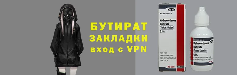 дурь Дмитровск