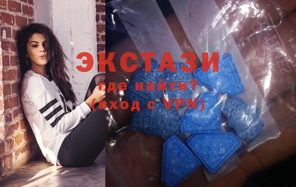 MESCALINE Дмитров