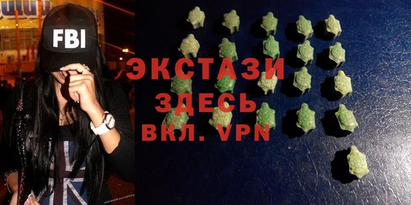 ALPHA PVP Майский