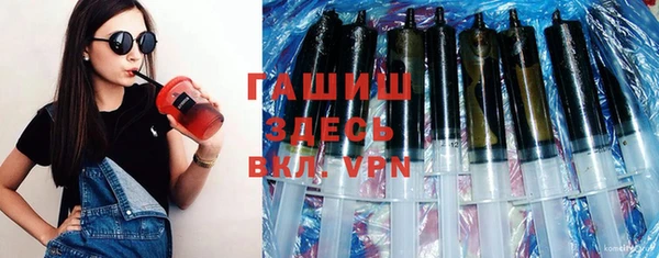 MESCALINE Дмитров