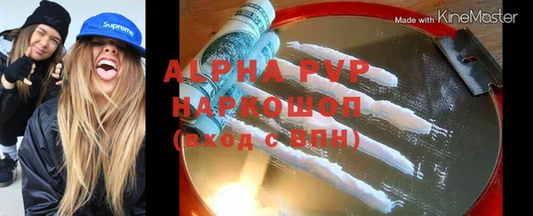 марки nbome Дмитриев