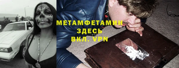 MESCALINE Дмитров