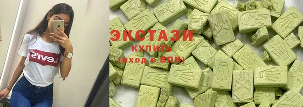 MESCALINE Дмитров