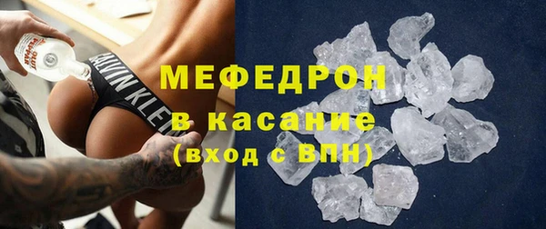 марки nbome Дмитриев
