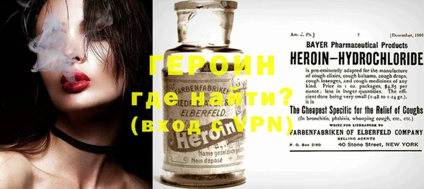 марки nbome Дмитриев