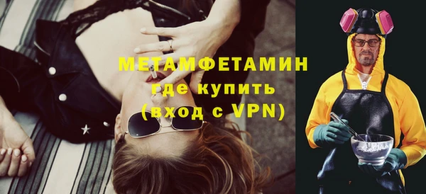 дурь Дмитровск